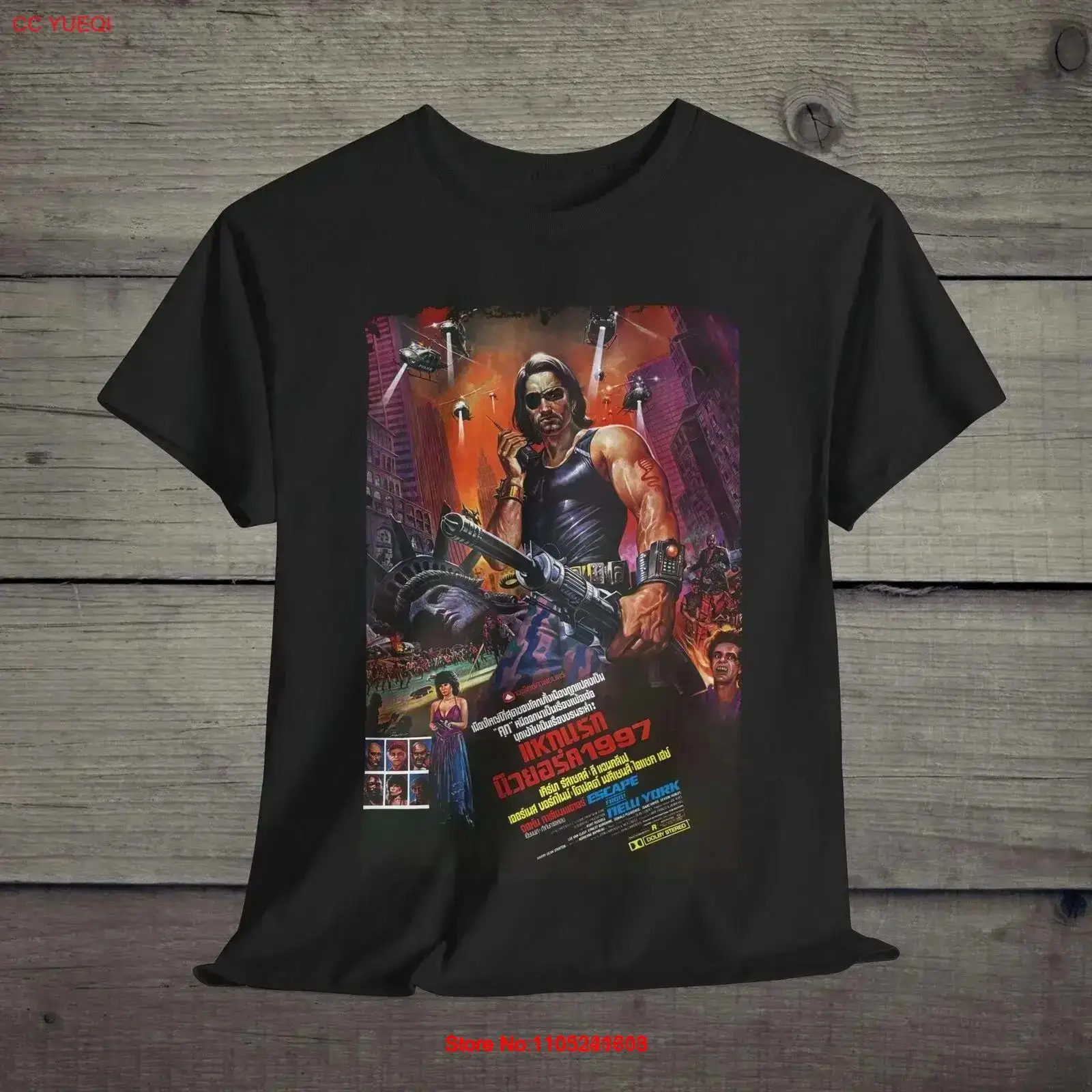 Vintage Fashion New York - Escape From New York Retro T-Shirt