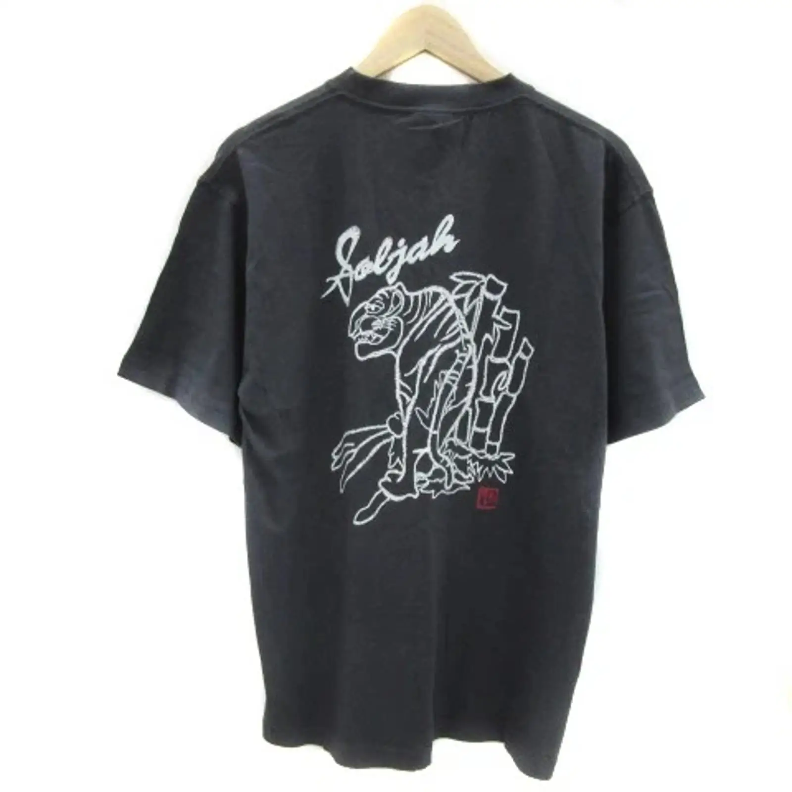 Vintage Fashion Revival - Reviver T-Shirt, geschnitten und genäht, Kurzarm,