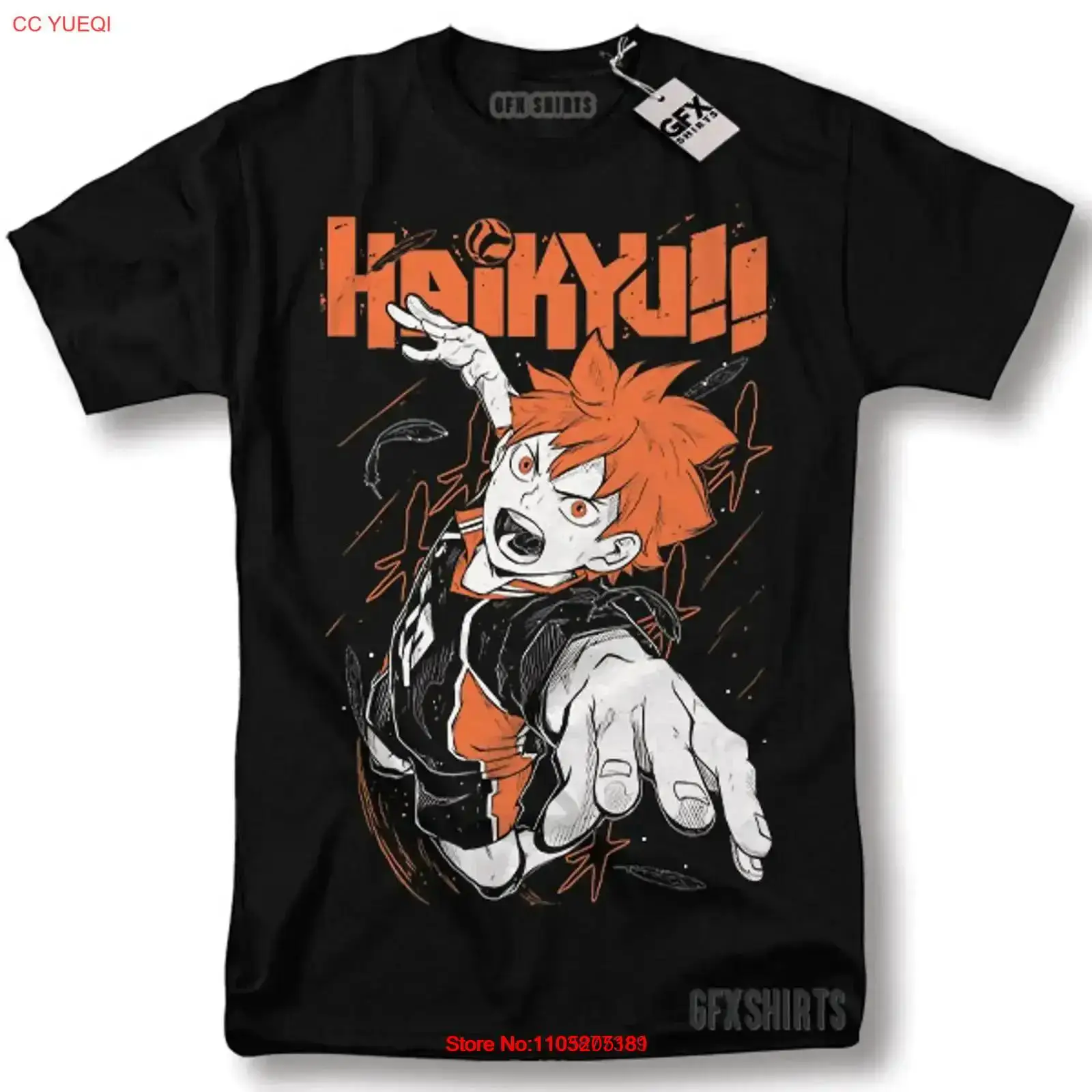 Vintage Fashion Wear - Haikyu Hinata Shoyo T-Shirt Manga Strip
