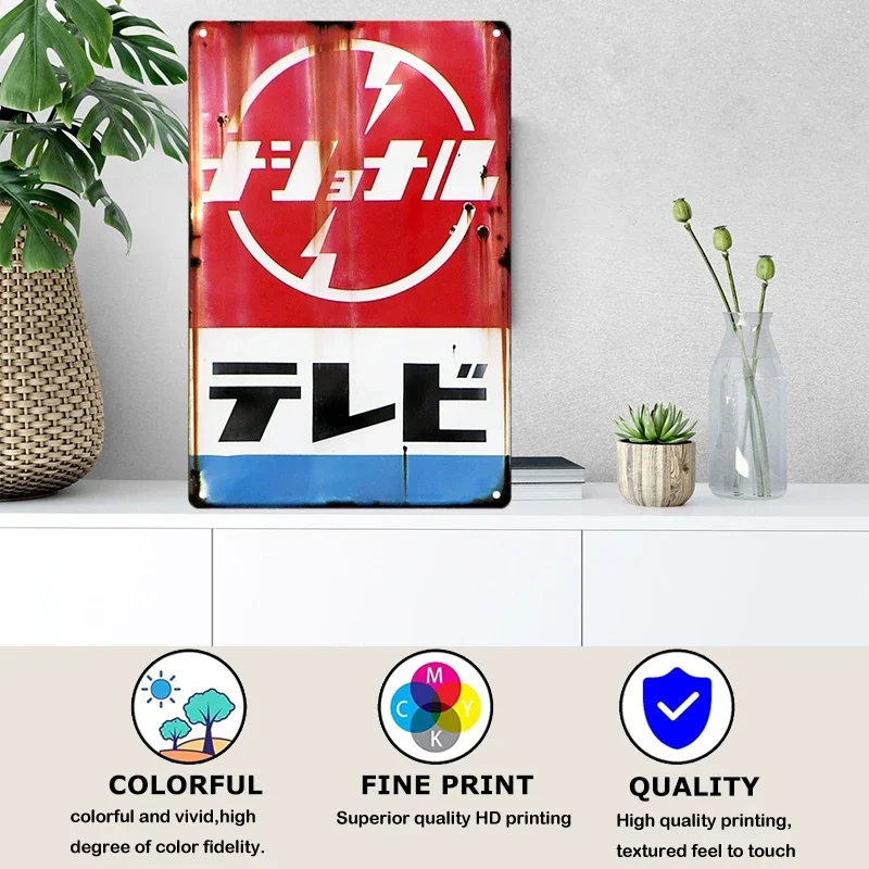 Tin Sign Japanese Style Brand  – Vintage Fashion Plates Bewertung und Preis