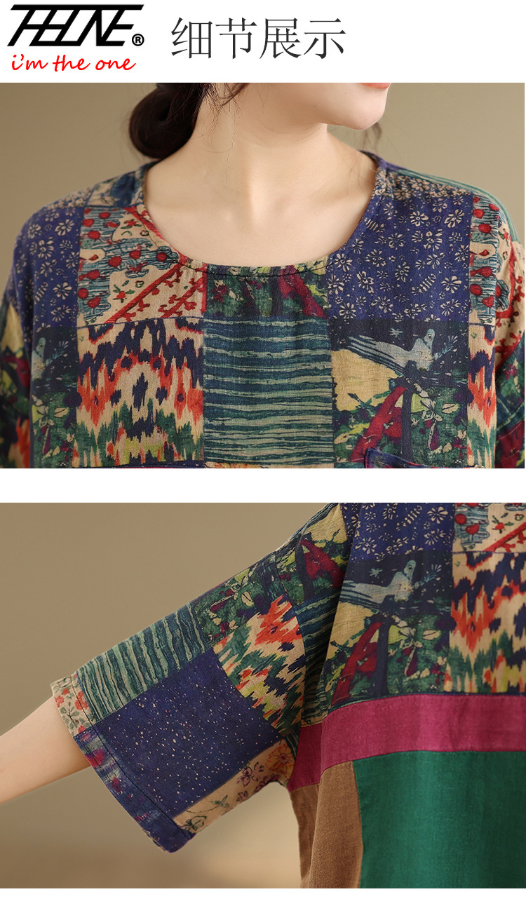THHONE Plus Size Mode Sommer D – Vintage Fashion Fabrics Bewertung und Preis