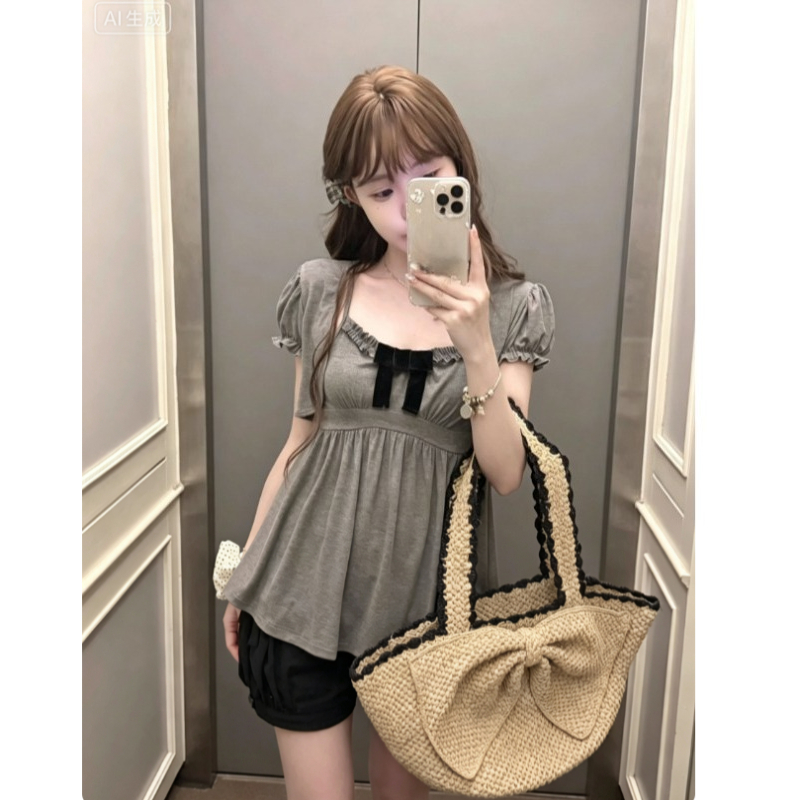Koreanisches Y2k Kawaii Zweite – Vintage Fashion Retro Outfit Bewertung und Preis