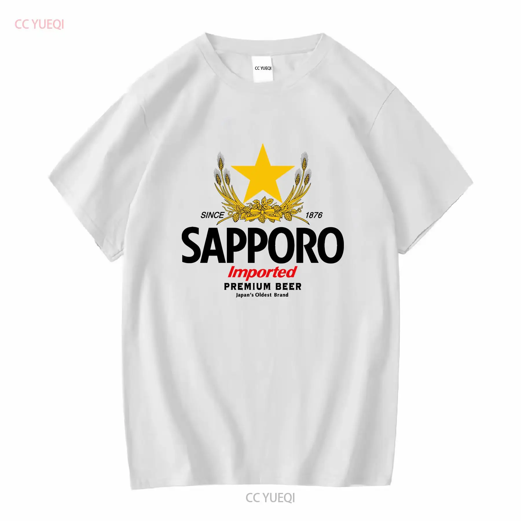 SAPPORO Brewery Japanisches Bi – Vintage Fashion Wear Bewertung und Preis