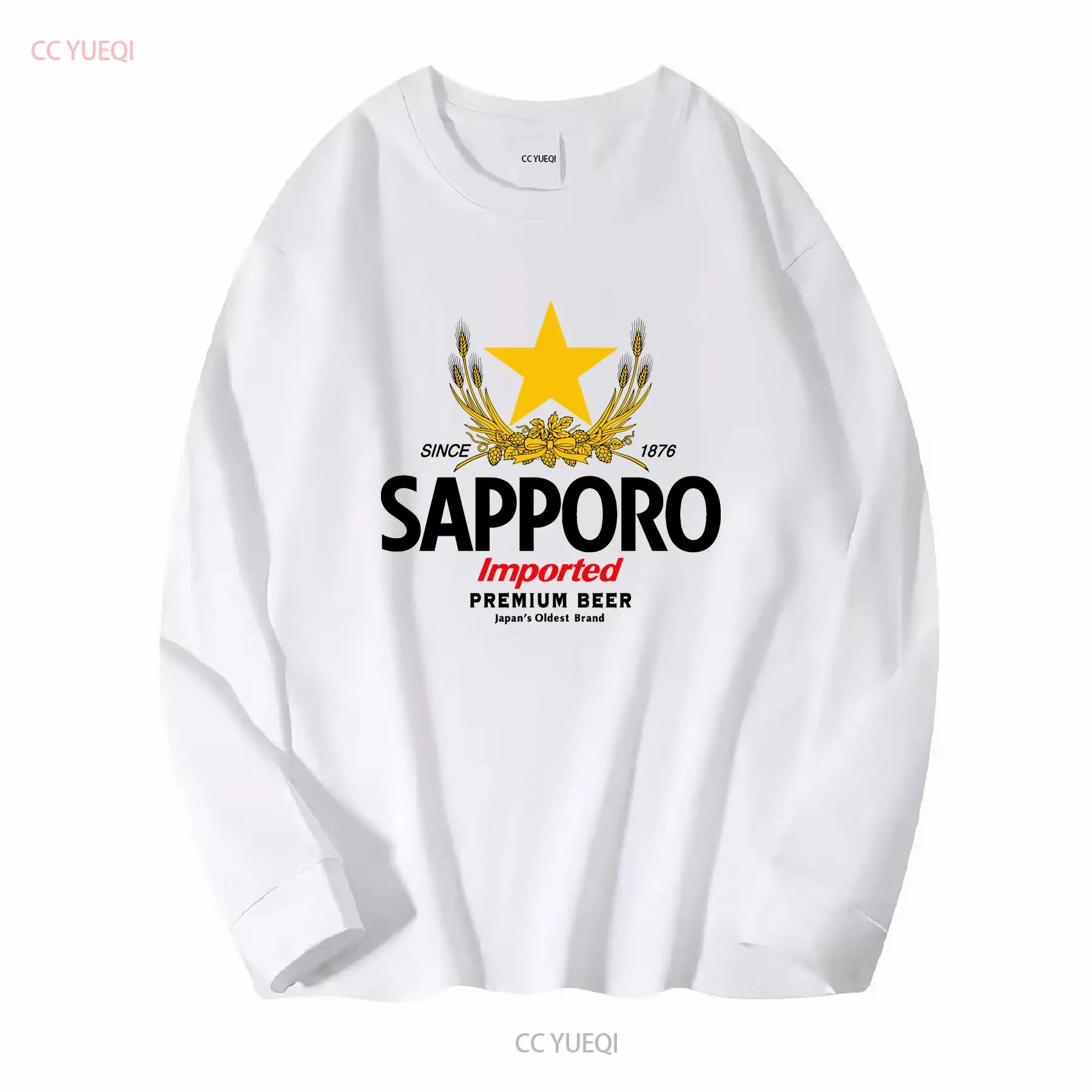 SAPPORO Brewery Japanisches Bi – Vintage Fashion Wear Bewertung und Preis