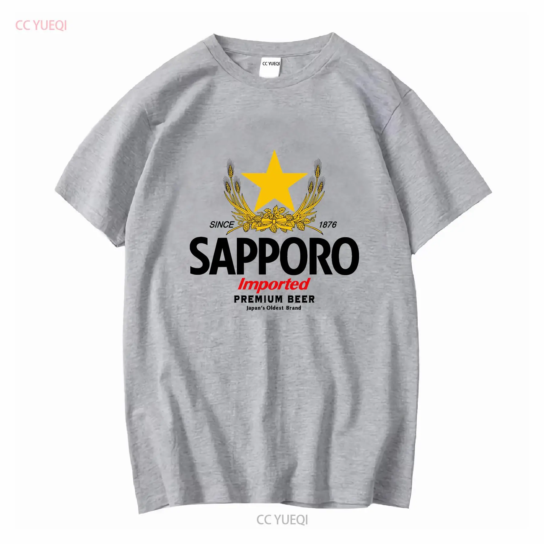 SAPPORO Brewery Japanisches Bi – Vintage Fashion Wear Bewertung und Preis