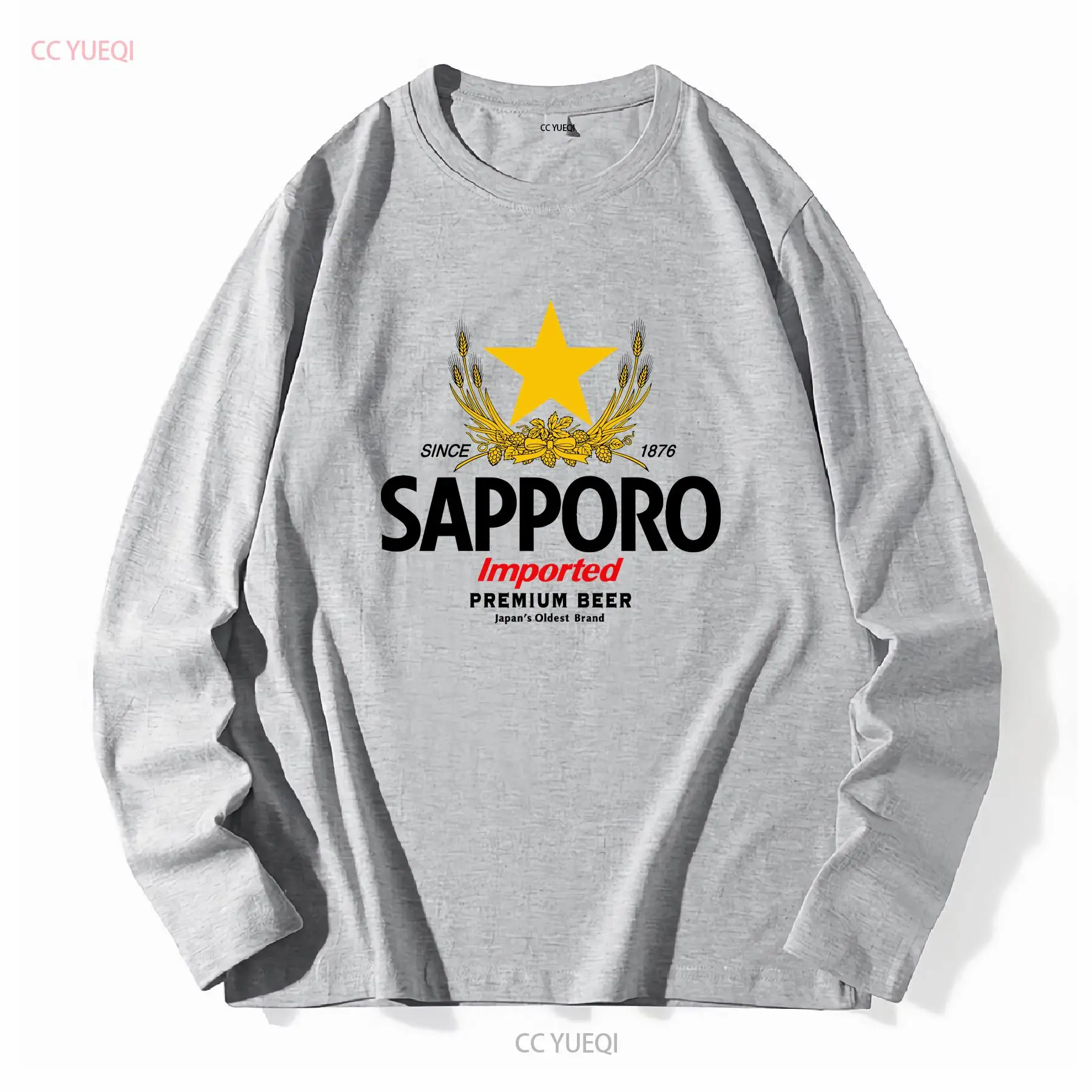 SAPPORO Brewery Japanisches Bi – Vintage Fashion Wear Bewertung und Preis